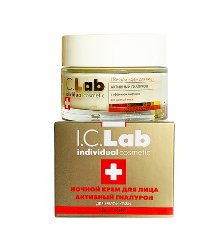 Крем I.C.Lab Individual cosmetic cуперувлажняющая с гиалуроновой кислотой, 50 мл