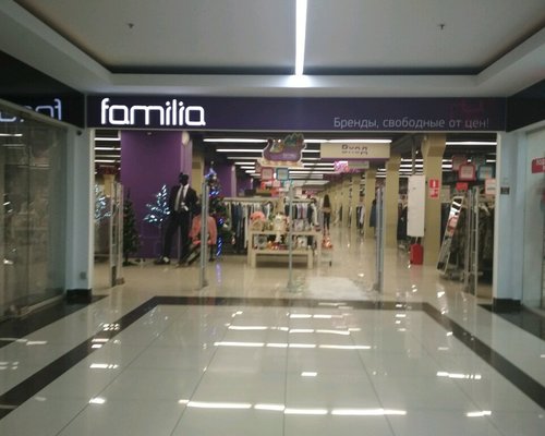 Фотография детского магазина Familia