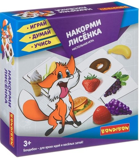 Bondibon Настольная игра Накорми лисёнка
