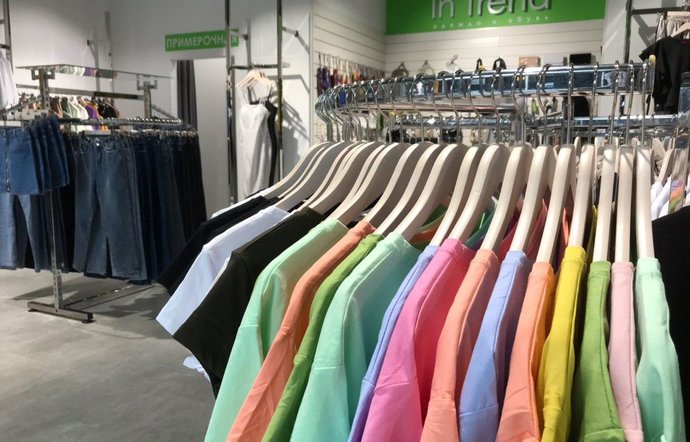 Фото магазина для детей In Trend Фотография детского магазина In Trend