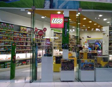 Детский магазин Lego в Сочи