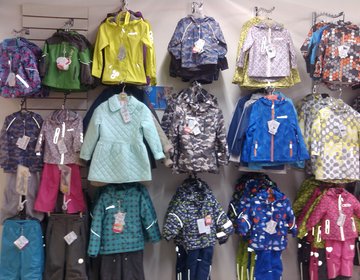 Детский магазин Cheb. Kids в Чебоксарах Детский магазин Cheb. Kids в Чебоксарах