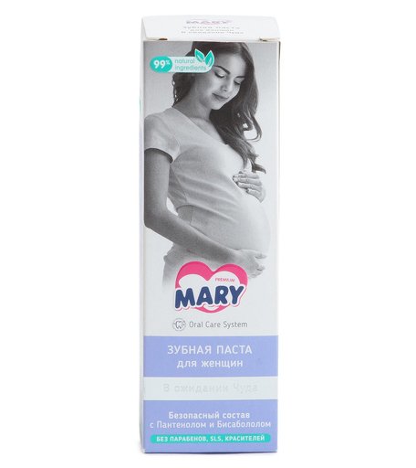 Зубная паста Mary для беременных женщин и кормящих грудью, 97 мл
