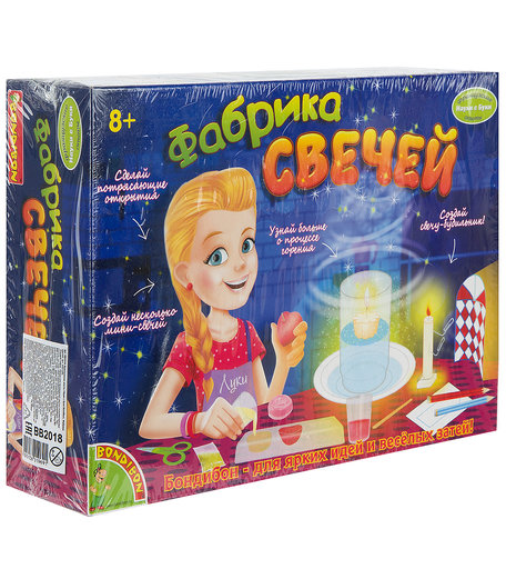 Набор для опытов Bondibon Французские опыты Фабрика свечей