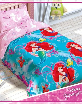 Постельное белье Disney Принцессы: Русалочка Ариель 1.5-спальное (3 предмета)