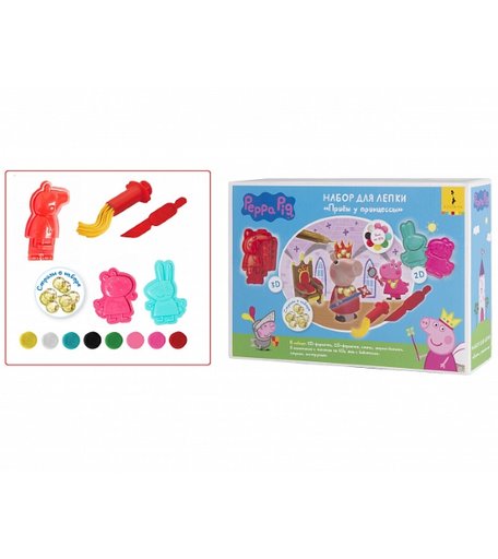 Набор для лепки Peppa Pig Прием у Принцессы