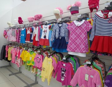 Детский магазин Маленькие Модники в Ачинске