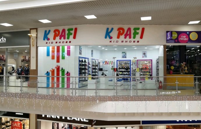Фото магазина для детей K.PAFI Фотография детского магазина K.PAFI
