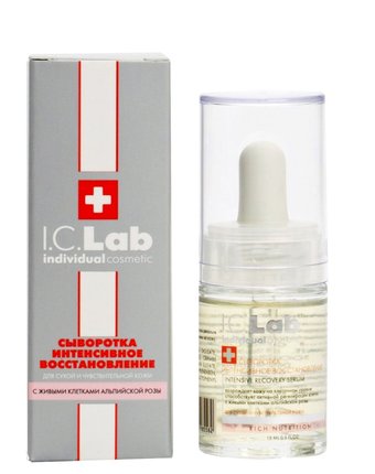 Сыворотка для лица I.C.Lab Individual cosmetic Интенсивное восстановление, 15 мл