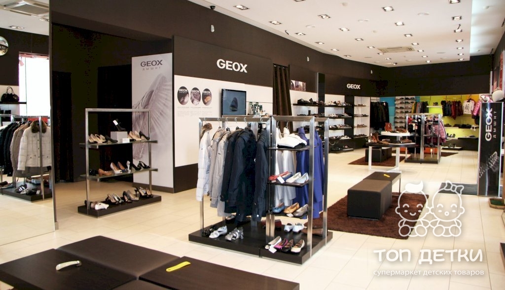 Магазин Обуви Geox В Москве