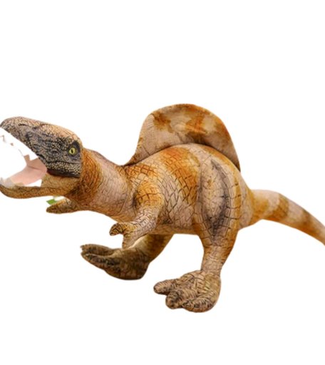 Мягкая игрушка Super01 Динозавр Динозавр 60 см цвет: желтый