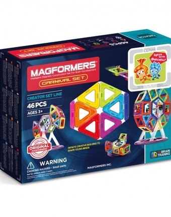 Конструктор Magformers Магнитный Carnival Set 63074