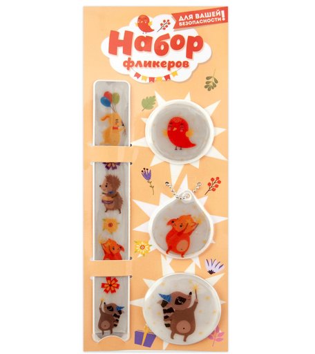 638600 Орландо - Зверушки на опушке, 110х260мм