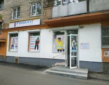 Детский магазин Finskay.ru в Екатеринбурге