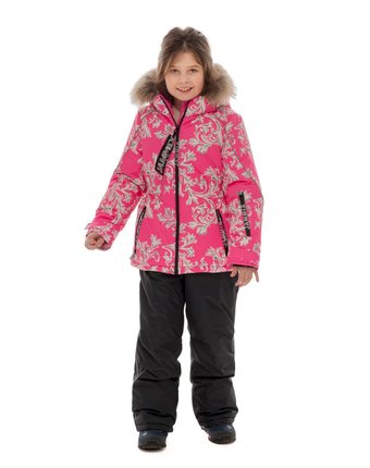Комплект куртка/полукомбинезон Stella'S Kids Frost