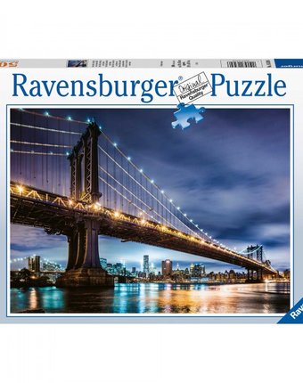 Ravensburger Пазл Вид Нью-Йорка (500 элементов)
