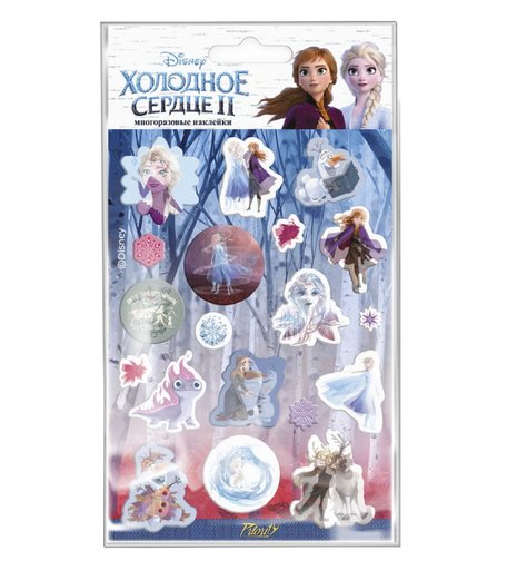 Наклейки Priority Холодное сердце