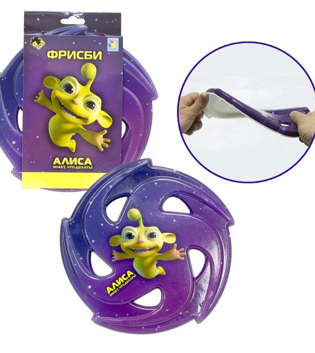 Фрисби 1Toy, 15 см