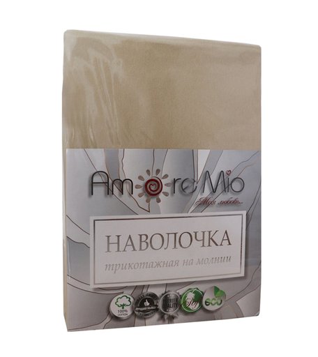 Наволочка Amore Mio наволочка 2шт 70 х 70 см