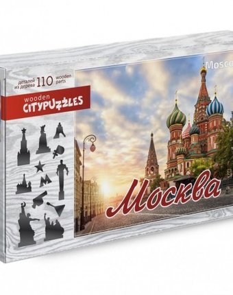 Деревянная игрушка Нескучные Игры Фигурный Москва (110 элементов)