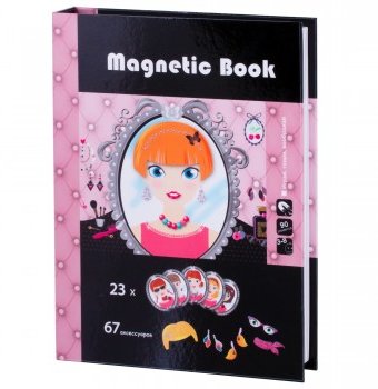 Развивающая игра Magnetic Book "Стилист"