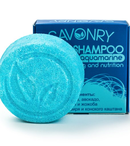 Твердый шампунь SAVONRY Kenzo Aquamarine PARFUM (смягчение и питание) 80 г