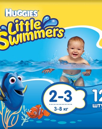 Трусики-подгузники Huggies Little Swimmers, р. 02.мар, 3-8 кг, 12 шт