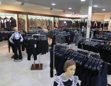Детский магазин Donilo в Альметьевске Детский магазин Donilo в Альметьевске