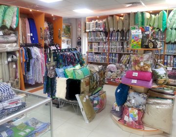 Детский магазин Сеть магазинов текстиля для детей и взрослых на  ул. Попова   в Ярославле