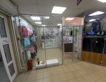 Магазины Электроники В Волжском Магазины Электроники В Волжском