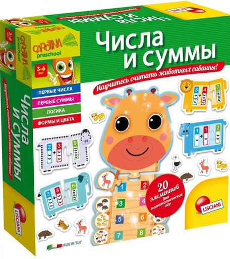 Lisciani Игра настольная Числа и Суммы