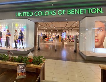 Детский магазин United Colors of Benetton в Владикавказе