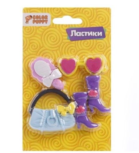 Ластики Color Puppy Модные штучки 4 шт.