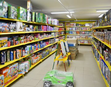 Детский магазин Ловкий малыш в Коломне