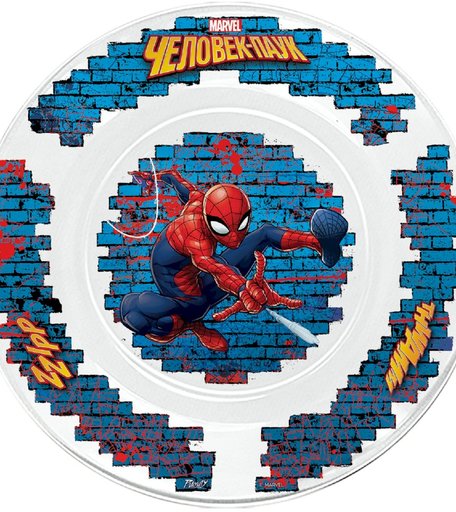 Тарелка Priority Человек-Паук, с 3 лет