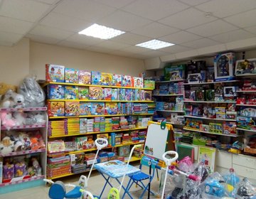 Детский магазин Дидикид в Москве