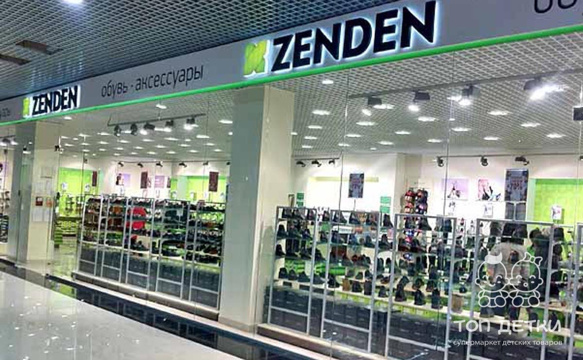 Магазин zenden. Зенден. Зенден фото магазина. Магазин обуви Zenden. Зенден Ижевск.