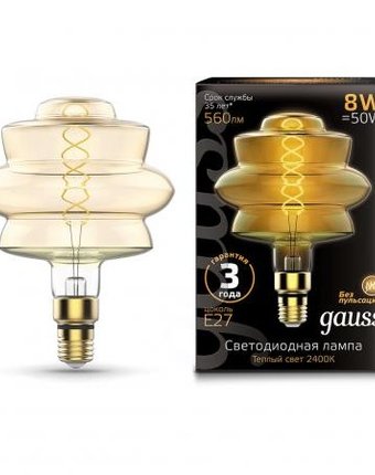 Светильник Gauss Лампа Vintage Filament Flexible LED BD180 8W 560lm E27 2400K
