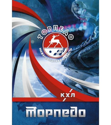 Блокнот крупная клетка А5 96л Издательство Учитель с символикой ХК Торпедо А5, 48 л.