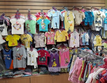 Детский магазин Baby Butik в Комсомольске-на-Амуре
