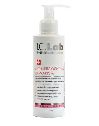 крем I.C.Lab Individual cosmetic антицеллюлитный, 150 мл