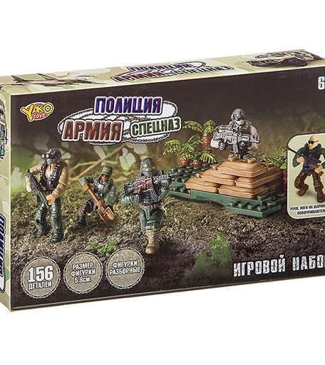 Yako Армия Полиция Спецназ (156 деталей)