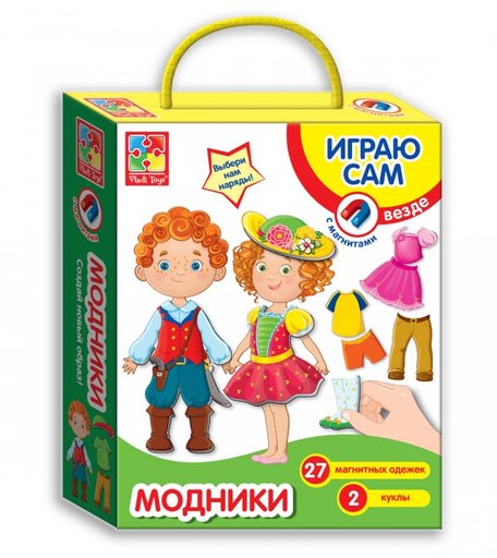 Vladi toys Магнитная игра Одевашка Модники