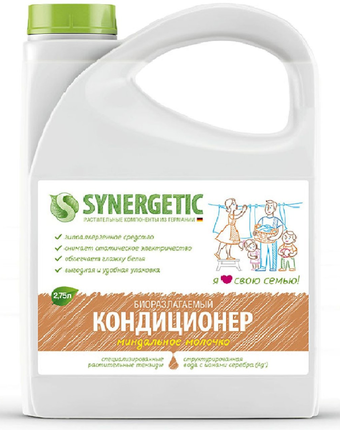 Кондиционер Synergetic (Синергетик), для белья, Миндальное молочко, 2,75 л.