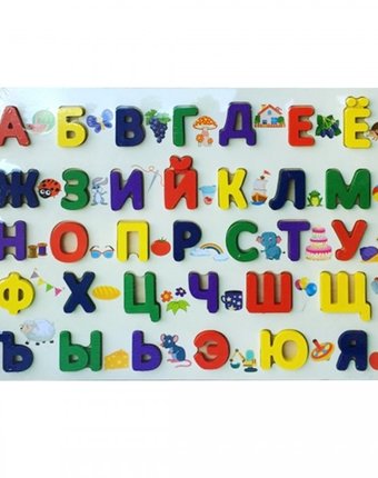 Миниатюра фотографии Деревянная игрушка mapacha вкладыши русский алфавит
