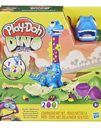 Миниатюра фотографии Игровой набор play-doh растущий бронтозаврик