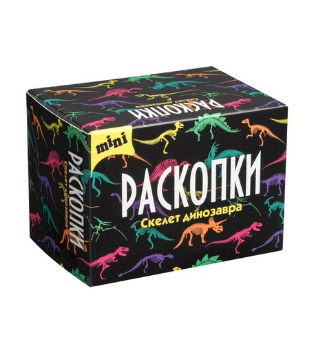 Мини набор для проведения раскопок Бумбарам Скелет динозавра