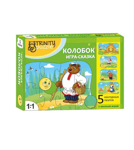 Пазл Trinity Колобок
