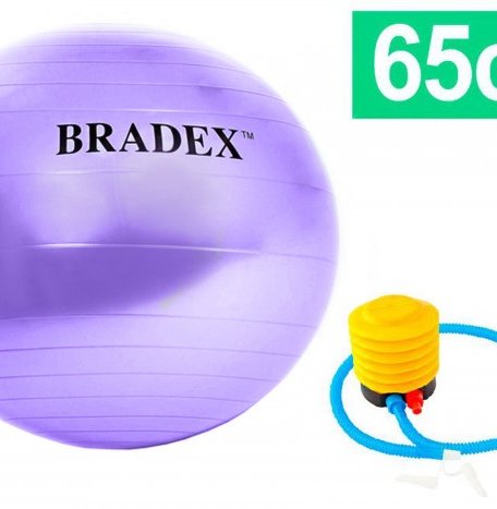 Bradex Мяч для фитнеса Фитбол-65 насосом