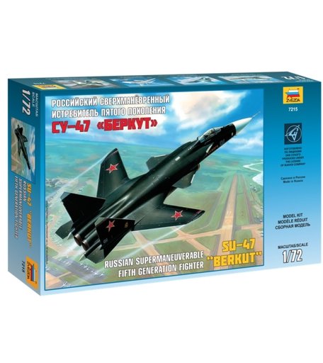 Сборная модель Звезда Истребитель Су-47 Беркут